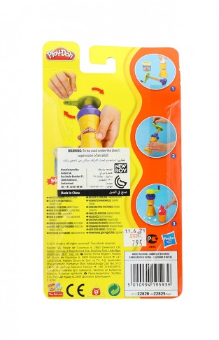 Play-Doh - Super Tools