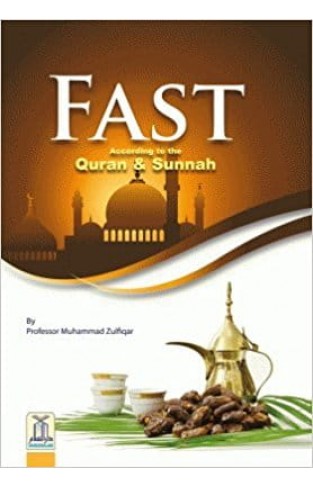 Fast According to the Quran and Sunnah