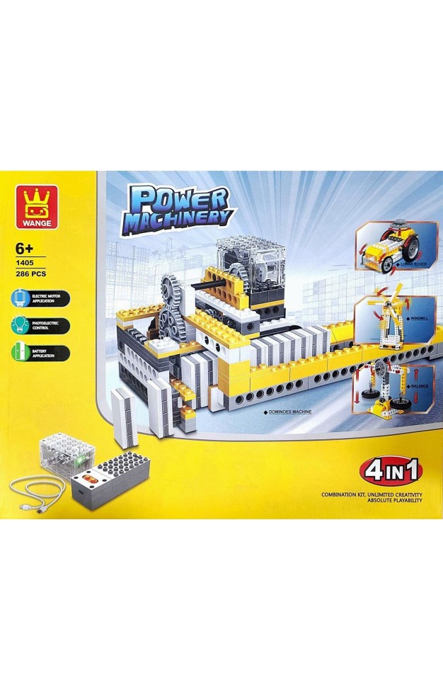 Power Machinery Block 1405