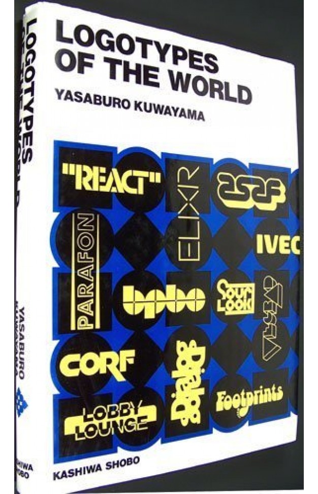 Logotypes of the World