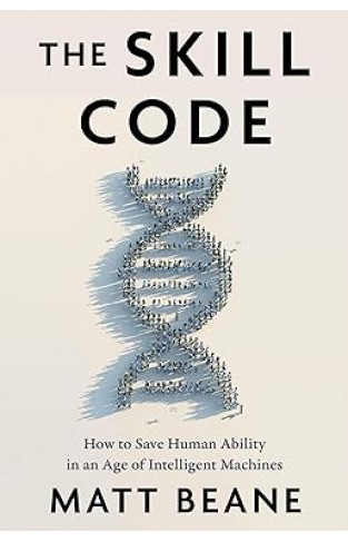 The Skill Code