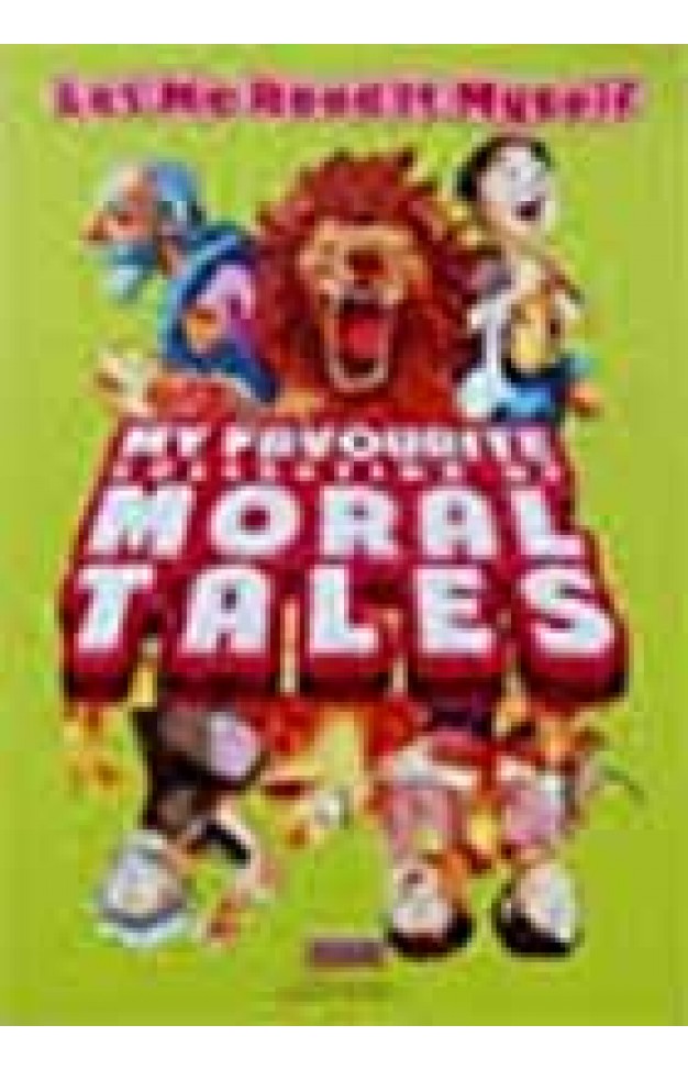 LET ME READ IT MYSELF: MY FAVOURITE COLLECTIOI 