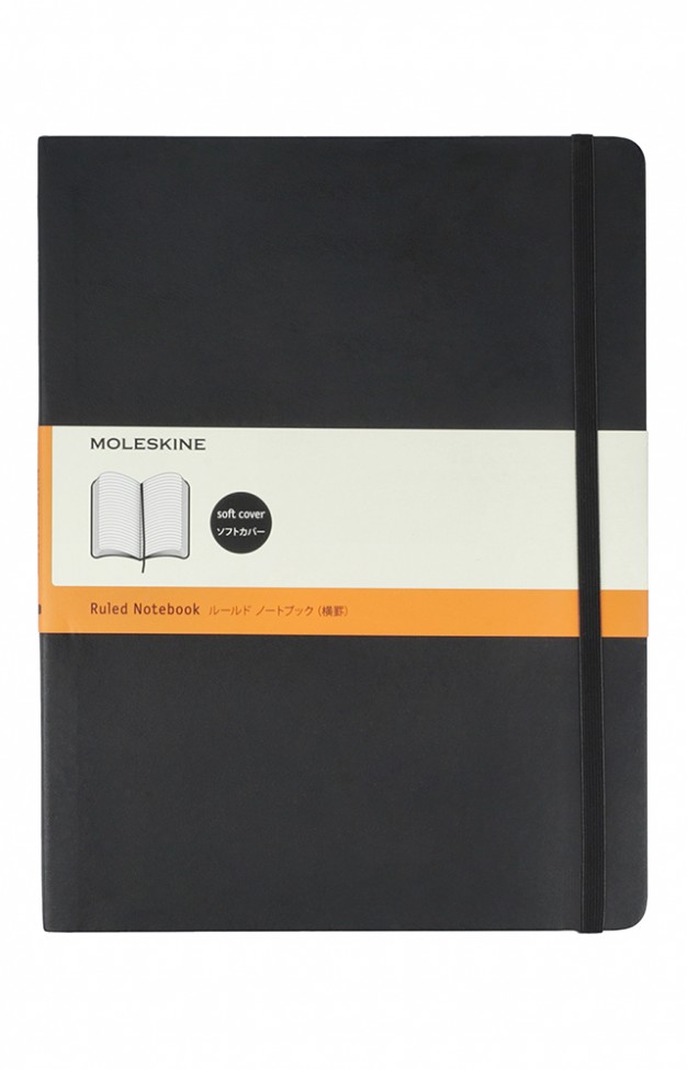 Moleskine Classic Ruled Large Paper Notebook Black