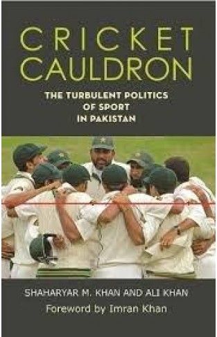 Cricket Cauldron