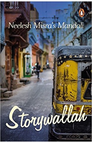 Storywallah