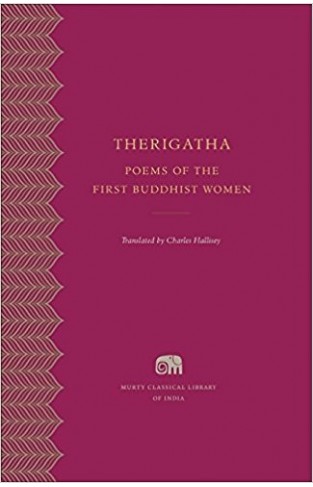 THERIGATHA
