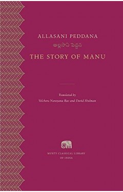 The Story of Mannu