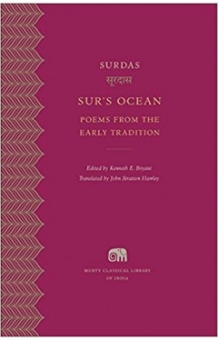 Poems from the Early Tradition