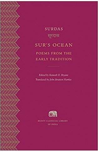 Poems from the Early Tradition
