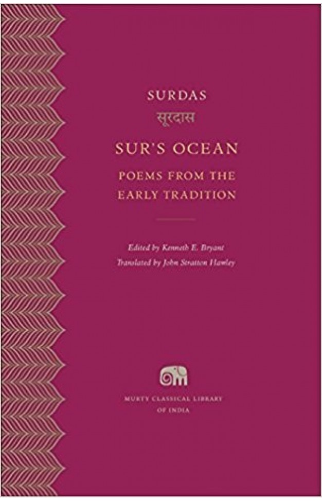 Poems from the Early Tradition