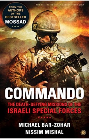 Commando -