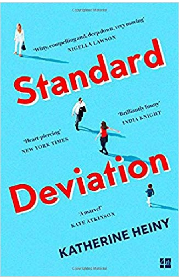 Being Silly Is Silly