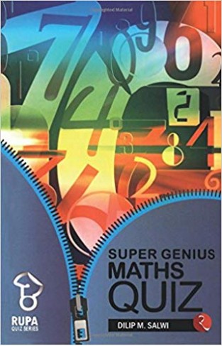 Super Genius Maths Quiz
