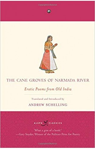 The Cane Groves of Narmada River