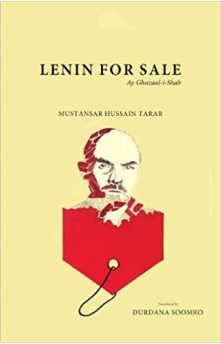 Lenin for Sale: Ay Ghazaal-i-Shab