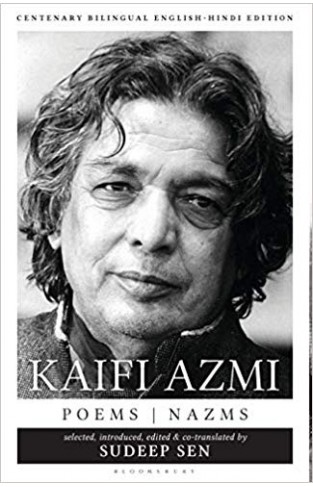 Kaifi Azmi: Poems, Nazms