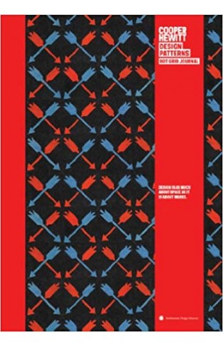 Cooper Hewitt Arrow Design Patterns Journal