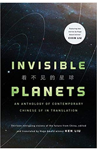 Invisible Planets