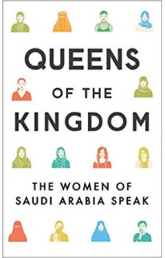 QUEENS OF THE KINGDOM