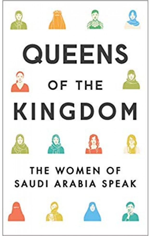 QUEENS OF THE KINGDOM