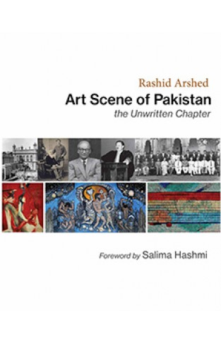 ART SCENE OF PAKISTAN