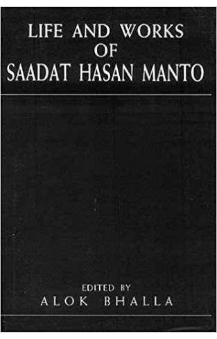 Life and works of Saadat Hasan Manto
