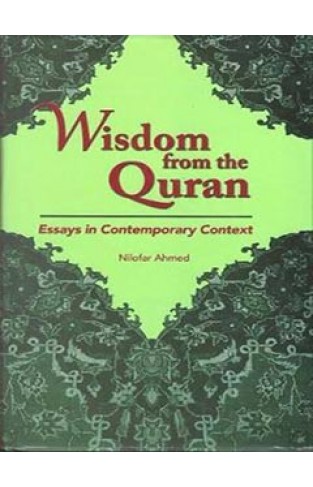 WISDOM FROM THE QURAN