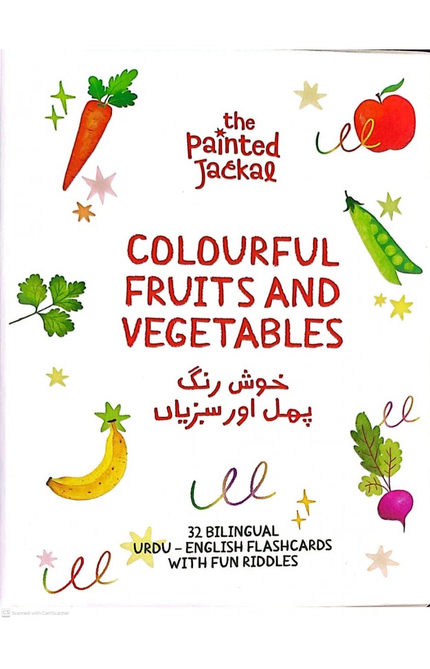 Colourful Fruits and Vegetables