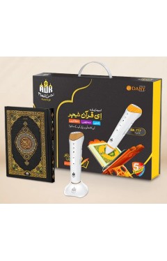 Smart E Quran Digital Reading Pen Quran (Digital Quran)