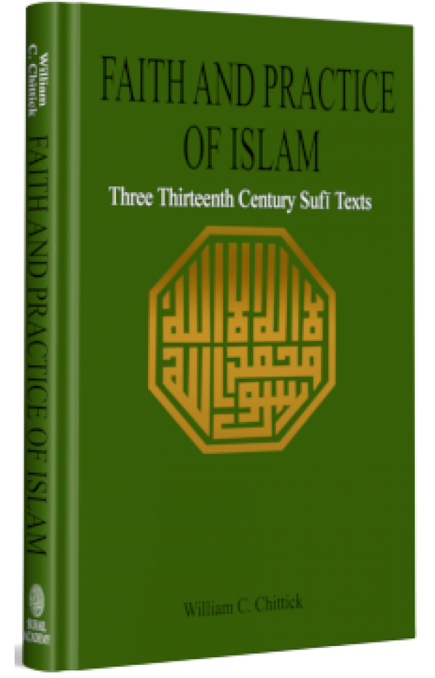 FAITH AND PRACTICE OF ISLAM