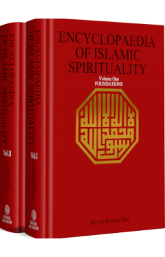 ENCYCLOPAEDIA OF ISLAMIC SPIRITUALITY