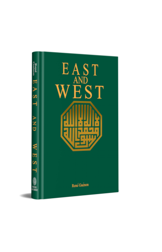East And West