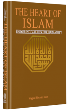 The Heart Of Islamic Philosophy