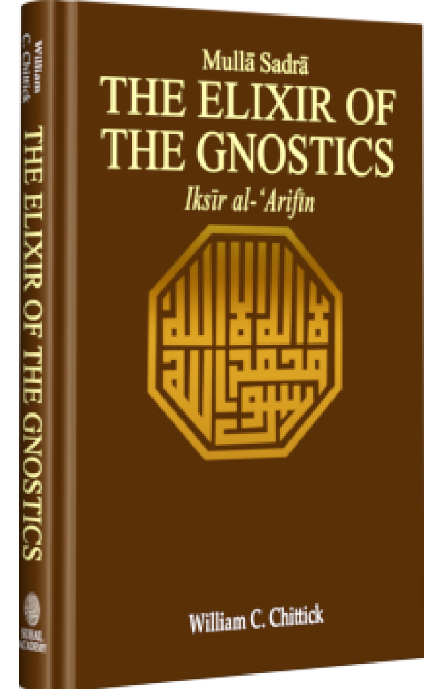 The Elixir of the Gnostics