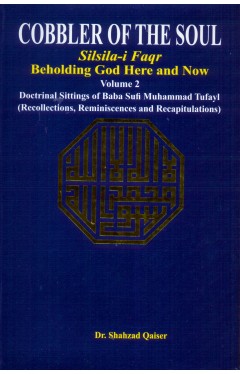 The Cobbler Of The Soul