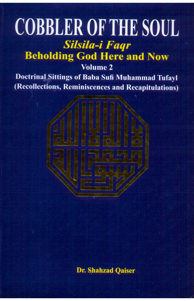 The Cobbler Of The Soul