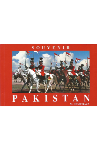 Souvenir Pakistan