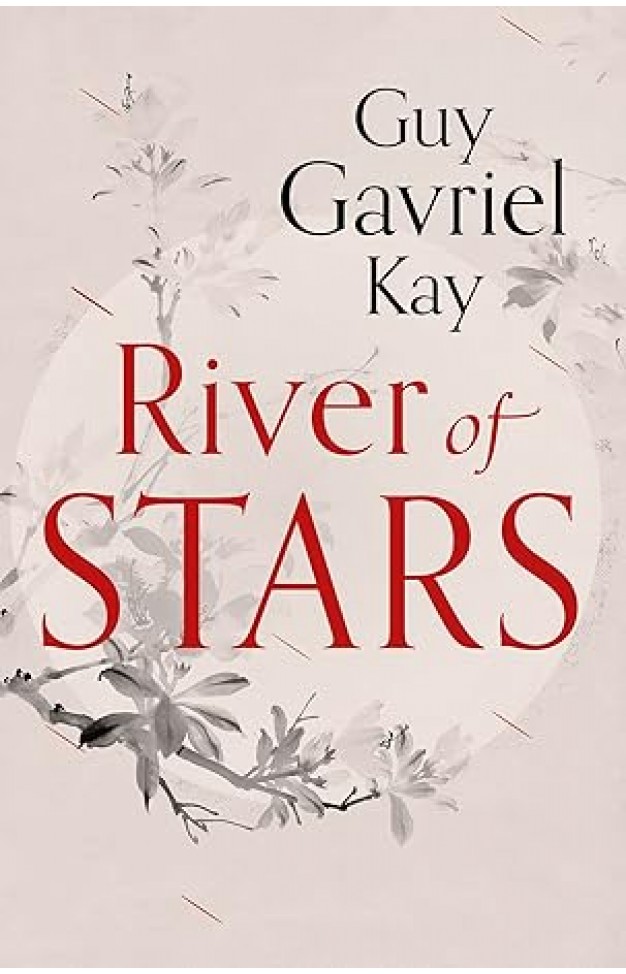 River of Stars