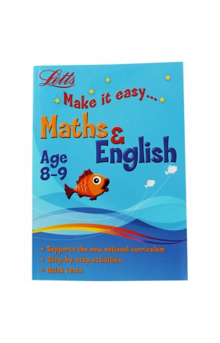 Xmie Eng Maths W Qt 8 9