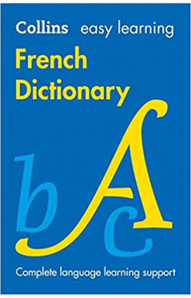 Easy Learning French Dictionary