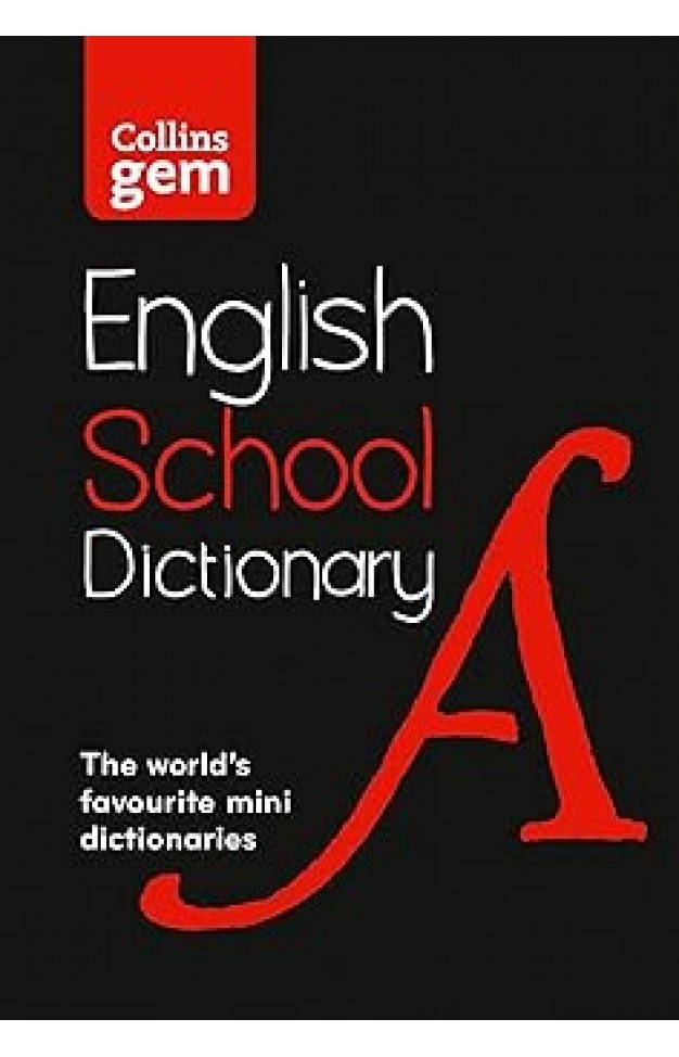 Gem School Dictionary