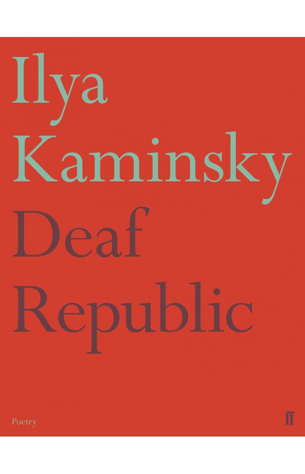 Deaf Republic