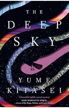 The Deep Sky