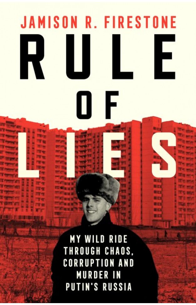 Rule of Lies