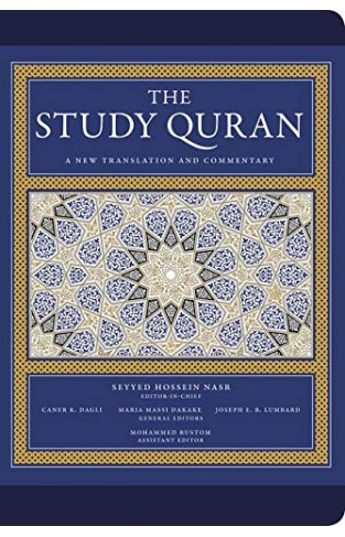 The Study Quran: A New Translation and Commentary -- Leather Edition