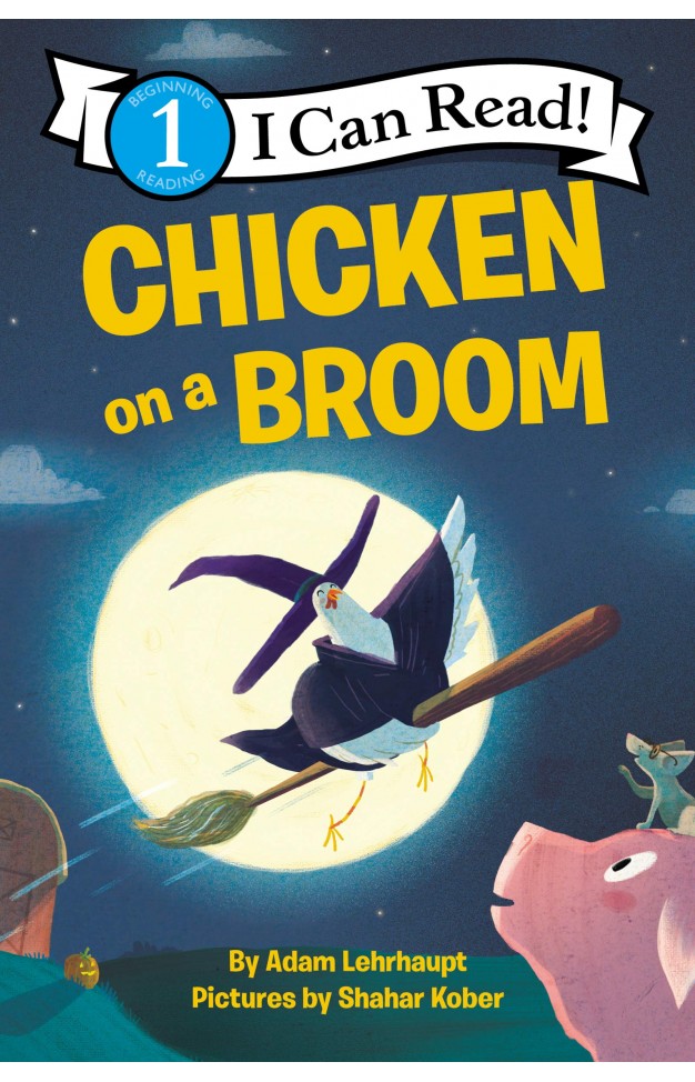 Chicken on a Broom