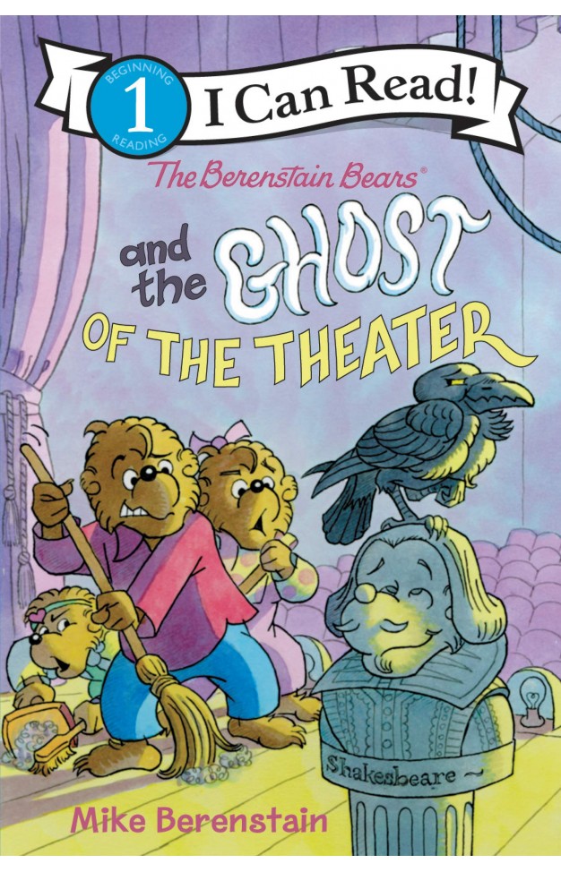 The Berenstain Bears and the Ghost of the Theater