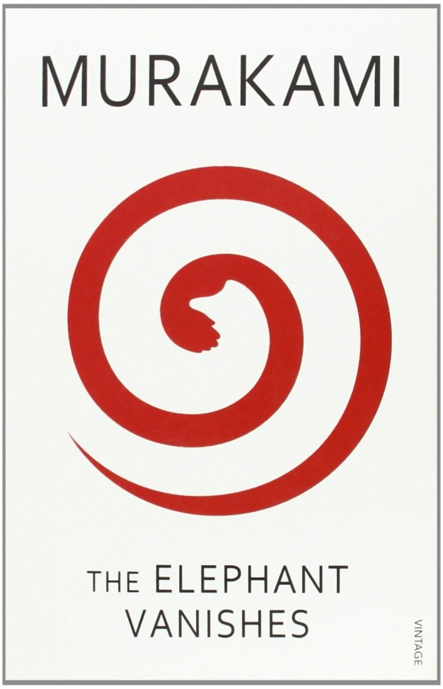 The Elephant Vanishes 