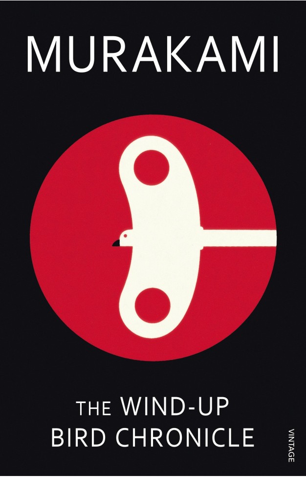 The Wind-Up Bird Chronicle: Haruki Murakami