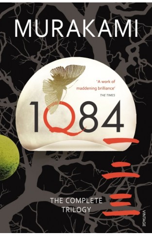 1Q84 Books 1 2 And 3